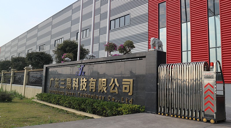 company's gate